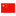 β3_ΣC_2600U_Electronic_Periphery_Chinese_Manual