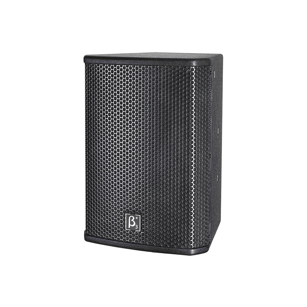 MU8a 8" Two Way Full Range Active Speaker