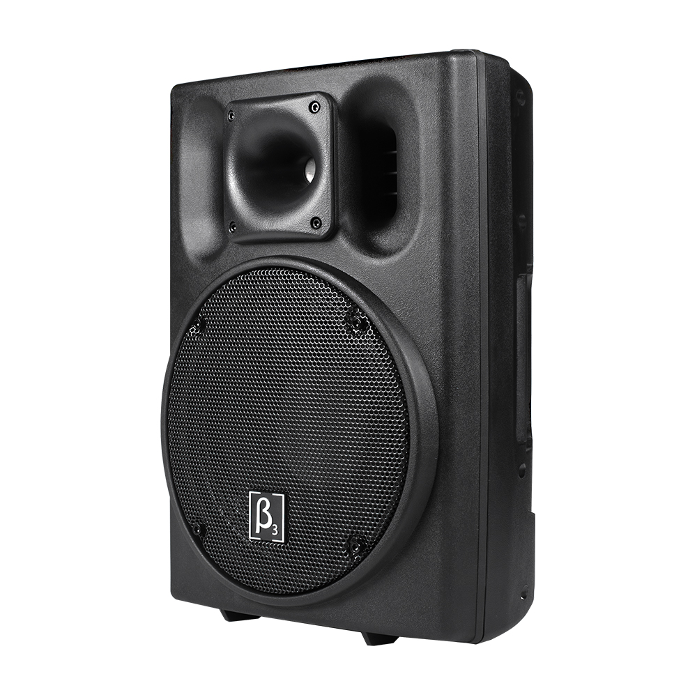 U15Ba 15" LF Active Speaker